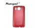 Custom Mobile Phone Accessories Desire G10 HTC Protector Cases and Cover