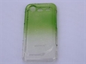 Image de Color Gradient and Handmade Water-drop PC Phone for HTC Protective Case G11