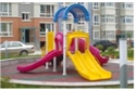 Picture of Child slides Series