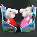 stuffed toy(peppapig) の画像