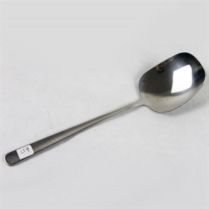 Image de meal spoon