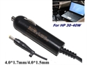 Picture of DC 19.5V 1.58A 19.5V 2.05A for HP