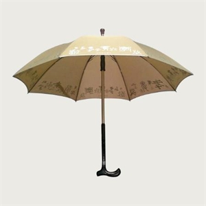 Detachable Walk stick Umbrella/Safety protecting Umbrella の画像