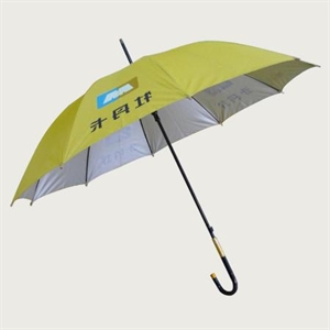 Image de Advertising straight umbrella/Yellow straight umbrella