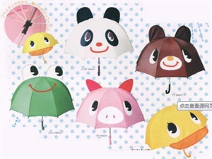 Image de Animals shape straight umbrella for kids