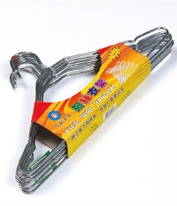 Picture of CLOTHES RACK