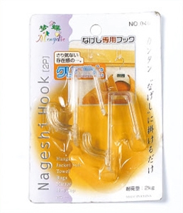 Image de TABLE CLOTH CLIP