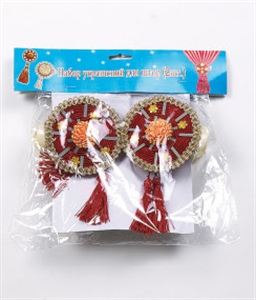 Image de CURTAIN CLIP