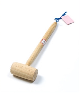 Image de HAMMER