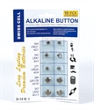 10PC BUTTON BATTERY