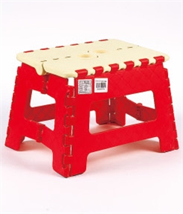 Image de FOLDABLE PLASTIC STOOL