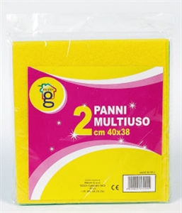 Image de 2PCS CLEANING WIPES