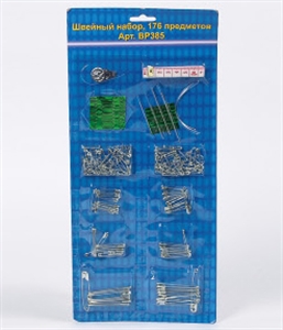 Image de 176PC SEWING KIT SET