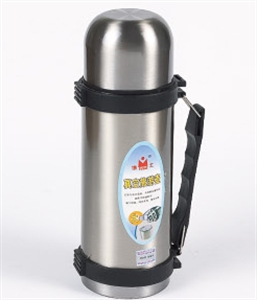 Image de STAINLESS TRAVEL BOTTLE