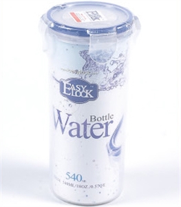 Picture of 540ML PLASTIC CUP