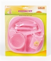Picture of FEEDING BOTTLE SET