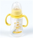 Picture of BABY FEEDING BOTTLE WITH HANDLE