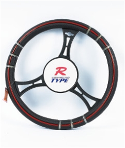 steering wheel cover
