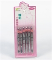 Image de 6PCS COSMETIC TOOL