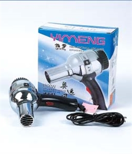 ELECTRIC HAIR DRYER BOXED