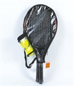 Picture of TENNIS BALL BAT SET