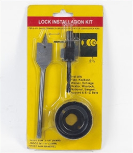 HOLE SAW SET の画像