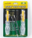 Image de 2-WAY GEST PENCIL
