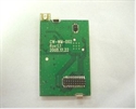Изображение Smart Code Audio Door Phone Scheme For Full Duplex Voice Intercom